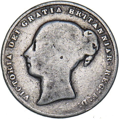 1858 Shilling - Victoria British Silver Coin