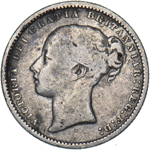 1869 Shilling (Die no. 12) - Victoria British Silver Coin