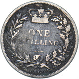1869 Shilling (Die no. 12) - Victoria British Silver Coin