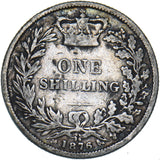 1876 Shilling (Die no. 26) - Victoria British Silver Coin