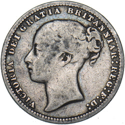 1877 Shilling (Die no. 9) - Victoria British Silver Coin
