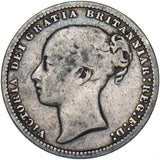 1877 Shilling (Die no. 9) - Victoria British Silver Coin