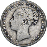 1879 Shilling - Victoria British Silver Coin