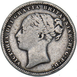 1881 Shilling - Victoria British Silver Coin