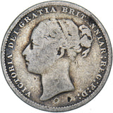 1883 Shilling - Victoria British Silver Coin