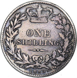 1883 Shilling - Victoria British Silver Coin