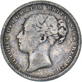 1884 Shilling - Victoria British Silver Coin