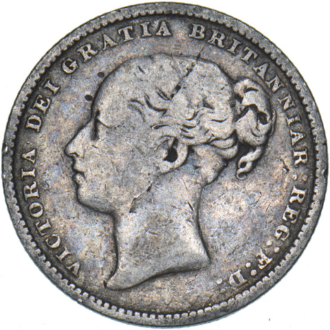 1884 Shilling - Victoria British Silver Coin