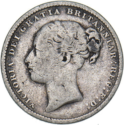 1885 Shilling - Victoria British Silver Coin