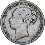 1885 Shilling - Victoria British Silver Coin