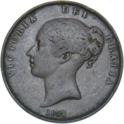 1853 Penny (OT) - Victoria British Copper Coin