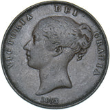 1853 Penny (OT) - Victoria British Copper Coin
