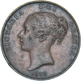 1858 Penny - Victoria British Copper Coin - Nice