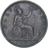 1870 Halfpenny - Victoria British Bronze Coin