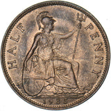 1935 Halfpenny - George V British Bronze Coin - Very Nice
