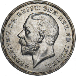 1935 Crown - George V British Silver Coin - Superb