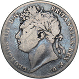 1823 Halfcrown - George IV British Silver Coin
