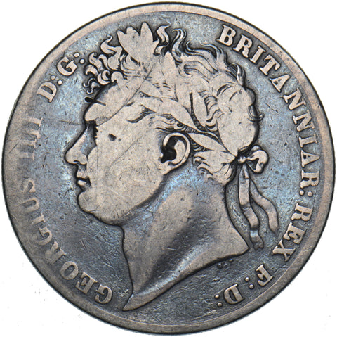 1823 Halfcrown - George IV British Silver Coin