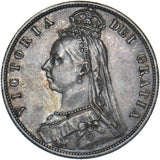 1887 Halfcrown - Victoria British Silver Coin - Nice