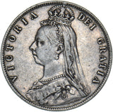 1891 Halfcrown - Victoria British Silver Coin