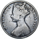 1849 Godless Florin - Victoria British Silver Coin