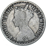 1857 Gothic Florin - Victoria British Silver Coin