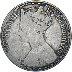 1883 Gothic Florin - Victoria British Silver Coin