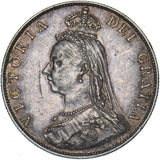 1887 Florin - Victoria British Silver Coin - Nice