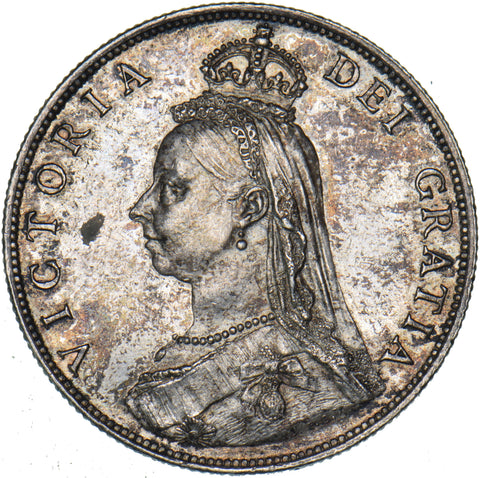 1887 Florin - Victoria British Silver Coin - Very Nice