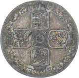 1758 Shilling - George II British Silver Coin