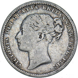 1884 Shilling - Victoria British Silver Coin