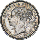 1886 Shilling - Victoria British Silver Coin - Very Nice