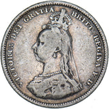 1888 Shilling - Victoria British Silver Coin