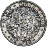 1895 Shilling - Victoria British Silver Coin