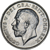 1911 Shilling - George V British Silver Coin - Superb