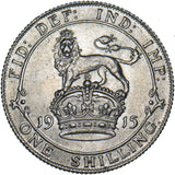 1915 Shilling - George V British Silver Coin - Very Nice