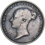 1856 Sixpence - Victoria British Silver Coin