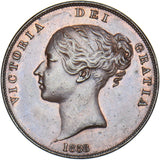 1858 Penny (8 Overstruck) - Victoria British Copper Coin - Superb