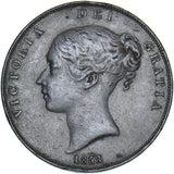 1858 Penny (WW On Truncation) - Victoria British Copper Coin - Nice