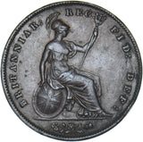 1858 Penny (WW On Truncation) - Victoria British Copper Coin - Nice