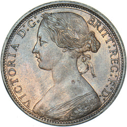 1862 Penny (F39) - Victoria British Bronze Coin - Superb