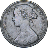 1864 Penny (Upper Serif) - Victoria British Bronze Coin - Nice