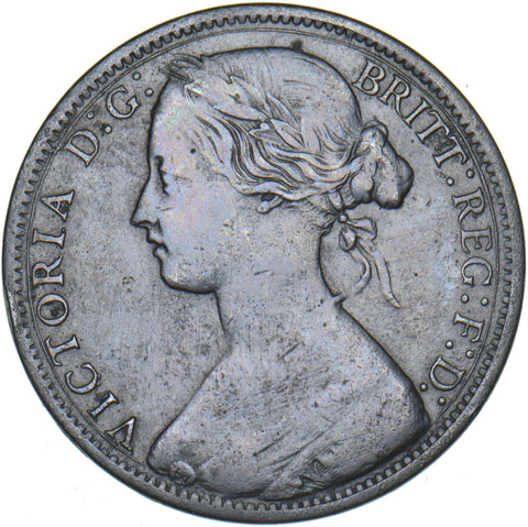 1864 Penny (Upper Serif) - Victoria British Bronze Coin - Nice