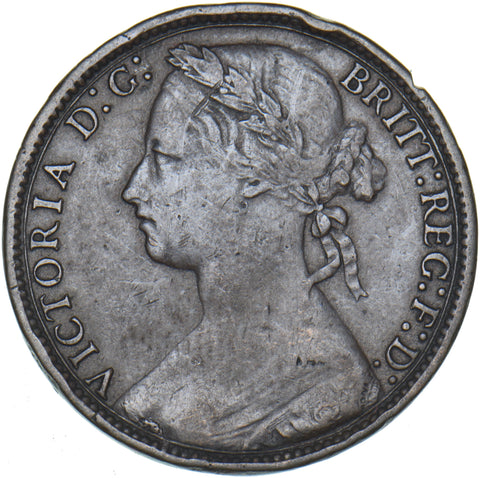 1876 H Penny - Victoria British Bronze Coin