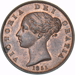 1851 Halfpenny - Victoria British Copper Coin - Superb