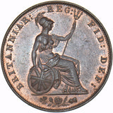 1851 Halfpenny - Victoria British Copper Coin - Superb