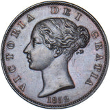 1852 Halfpenny - Victoria British Copper Coin - Superb