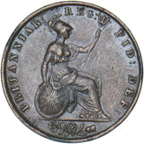 1855 Halfpenny - Victoria British Copper Coin - Nice