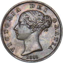 1855 Halfpenny - Victoria British Copper Coin - Very Nice