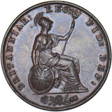 1858 Halfpenny - Victoria British Copper Coin - Superb